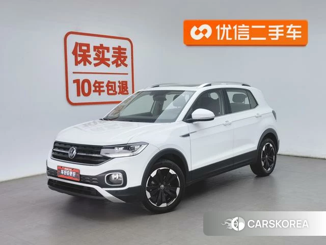 Volkswagen Exploring the shadow id 4273835 из Китая 16