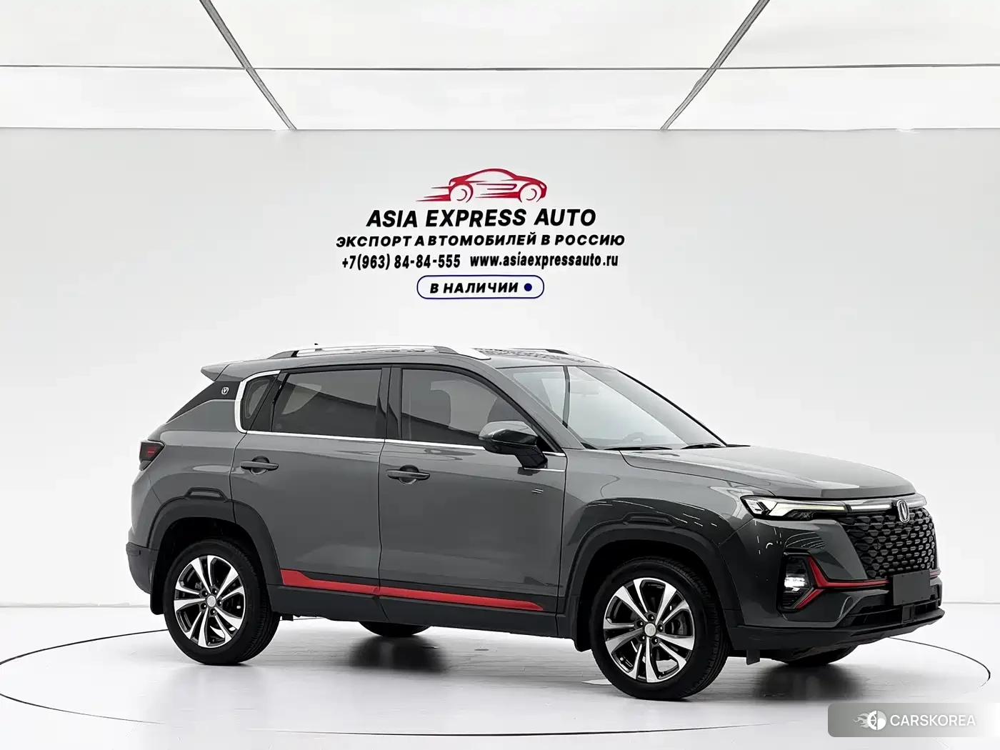 Chang'an Changan CS35PLUS id 4546096 из Китая 16