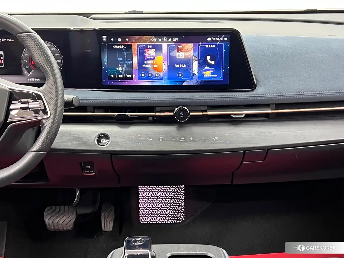 Nissan Ariya id 4655049 из Китая 16
