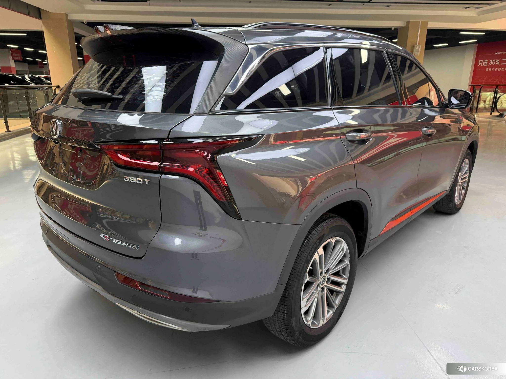 Chang'an CS75 PLUS id 4405828 из Китая 16