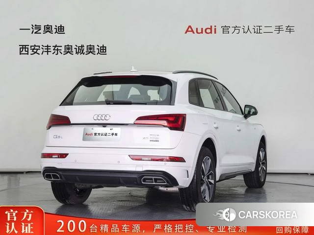 Audi Q5L id 4306999 из Китая 16