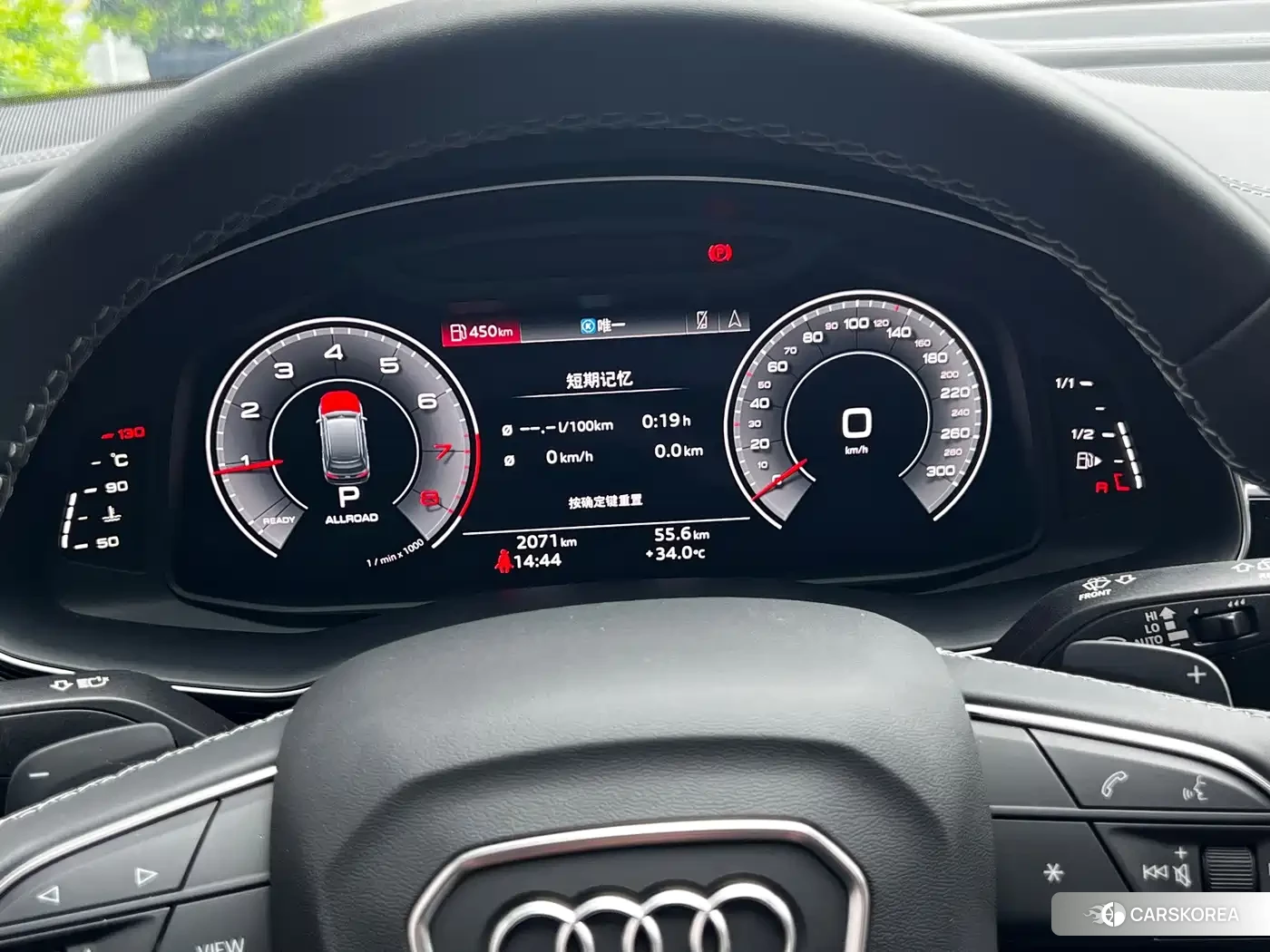 Audi Q7 id 4629594 из Китая 16