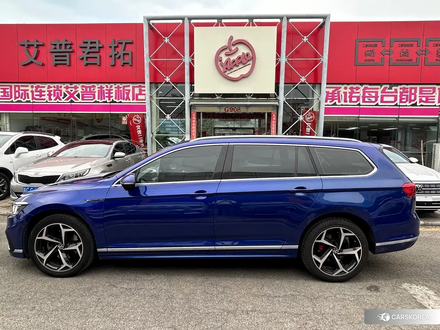 Volkswagen Wei Lan id 4664529 из Китая 16