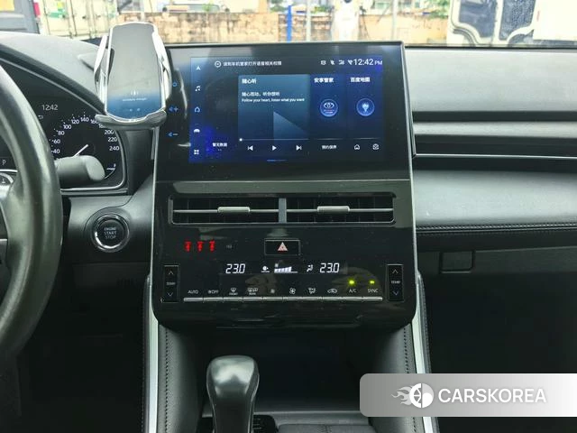 Toyota Asian dragon id 4276568 из Китая 16