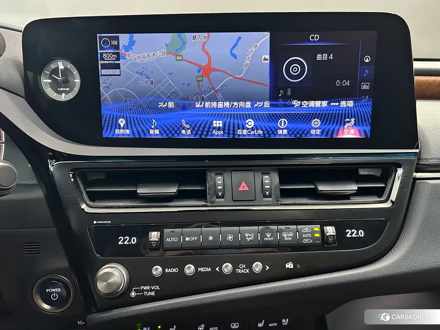Lexus ES id 4628022 из Китая 16