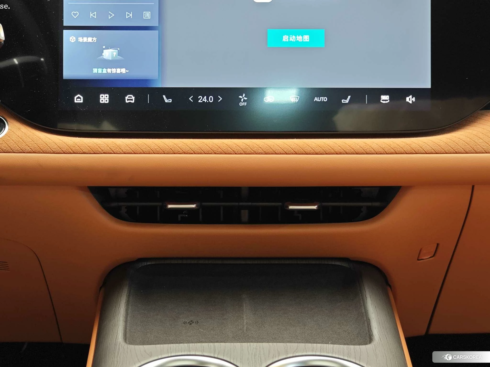 Chang'an CS75 PLUS id 4510973 из Китая 16