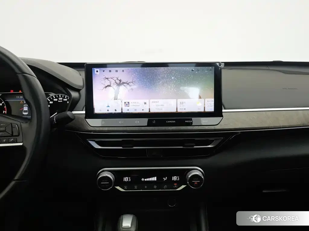 Nissan Teana id 4570689 из Китая 16