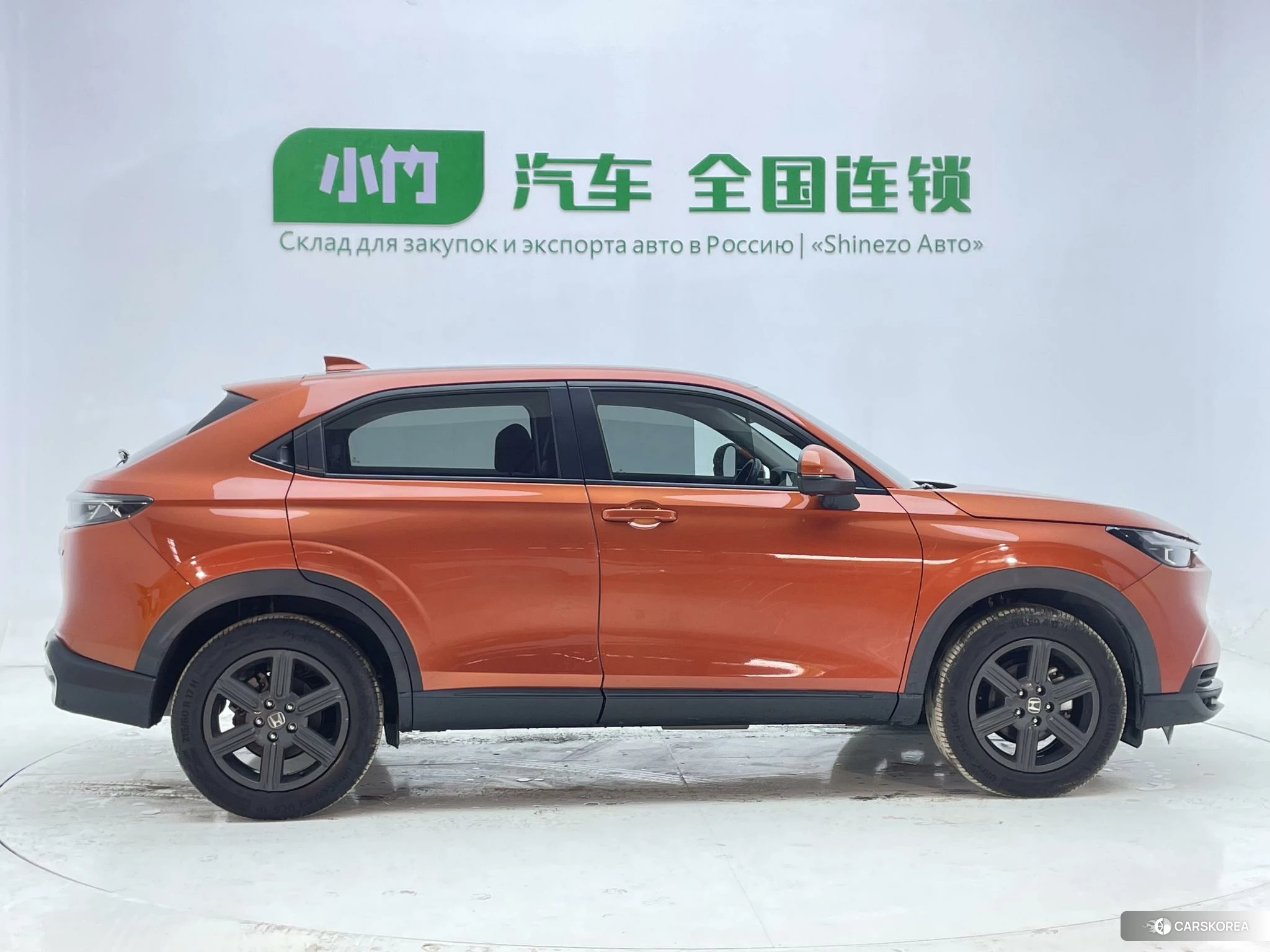 Honda XR-V id 4512877 из Китая 15