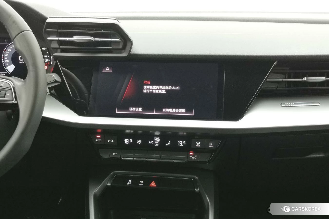 Audi A3 id 4419312 из Китая 16