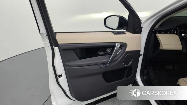 Land Rover Discovery Sports 2nd Generation id 4441883 из Кореи 16