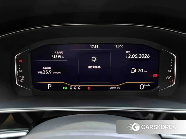 Volkswagen Passat id 4314205 из Китая 16