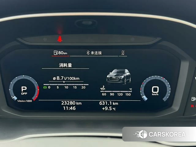Audi Q3 id 4348403 из Китая 16