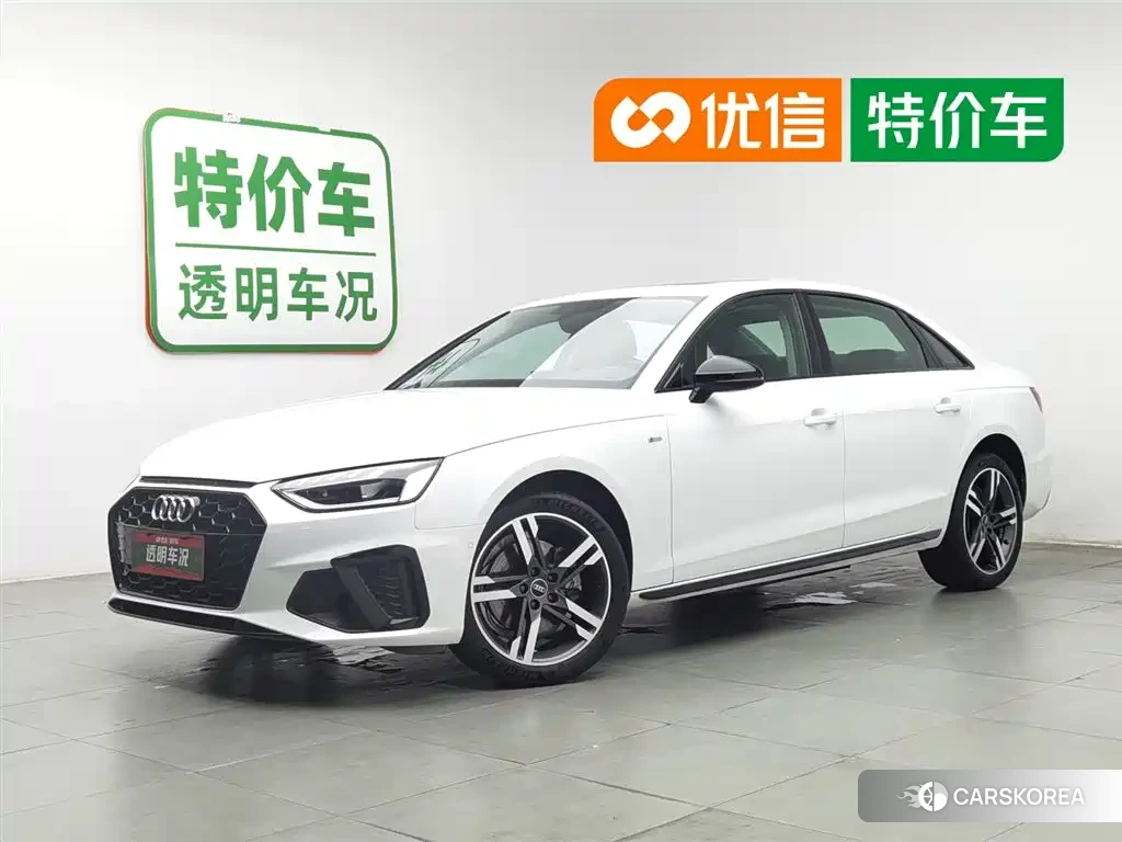 Audi A4L id 4655137 из Китая 16