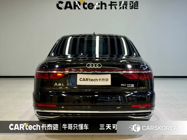 Audi A8 id 3837334 из Китая 16