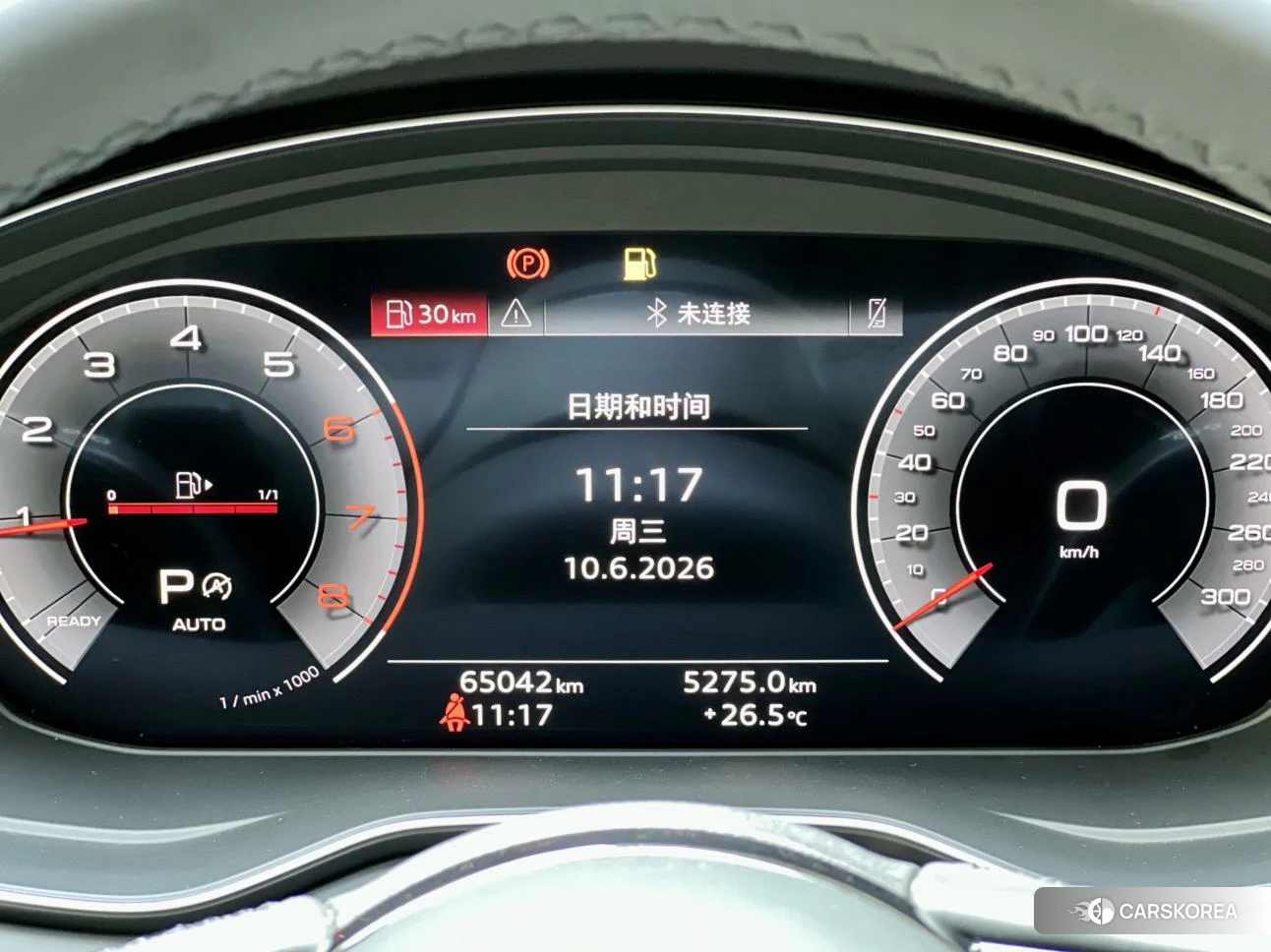 Audi A4L id 4515191 из Китая 16