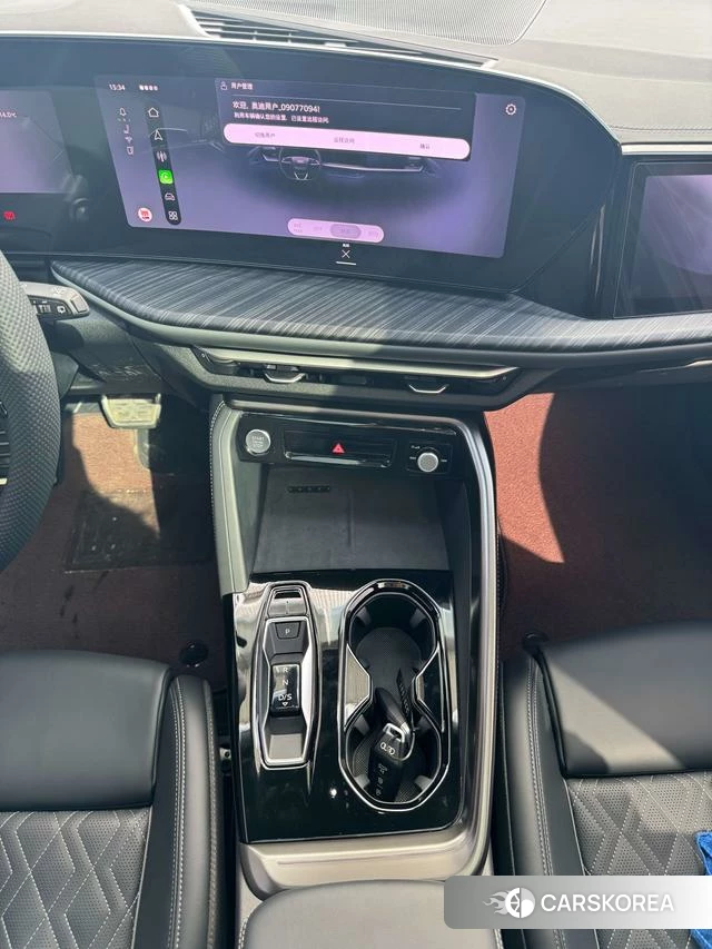 Audi Q5L id 4205717 из Китая 16