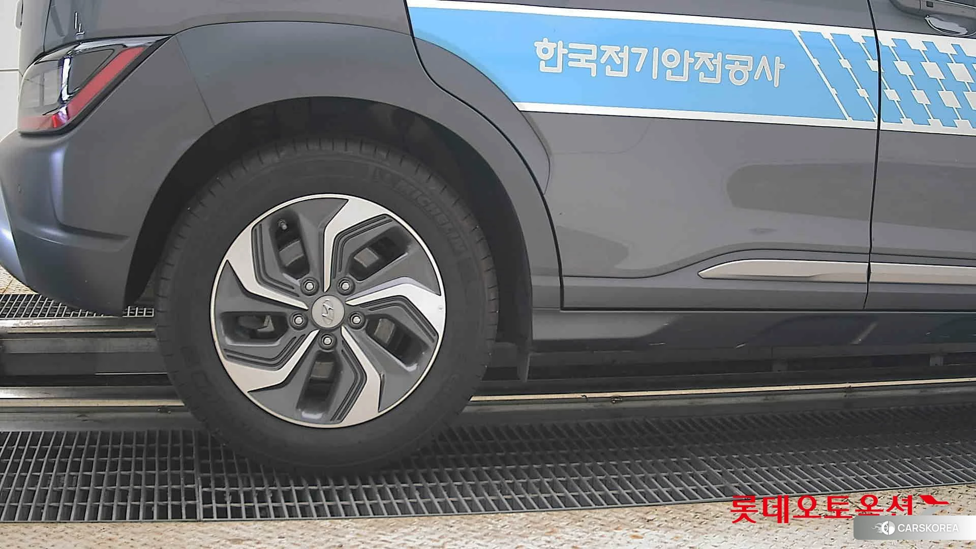 Hyundai Kona Hybrid id 4669055 из Кореи 16