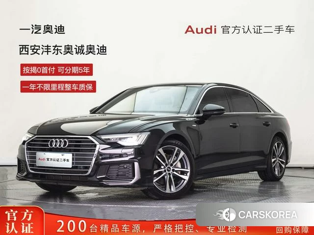 Audi A6L id 4271981 из Китая 16