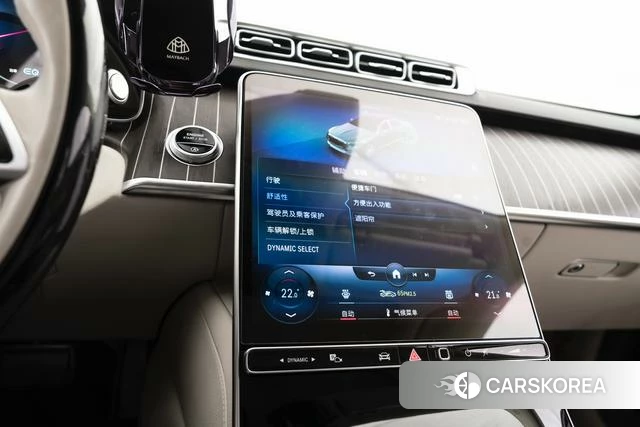 Mercedes-Benz Maybach S-class id 4254756 из Китая 16