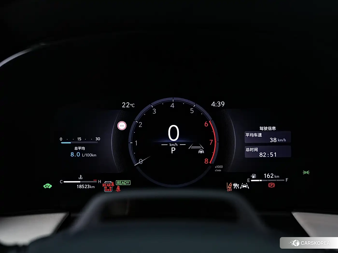 Lexus LM id 4547199 из Китая 16