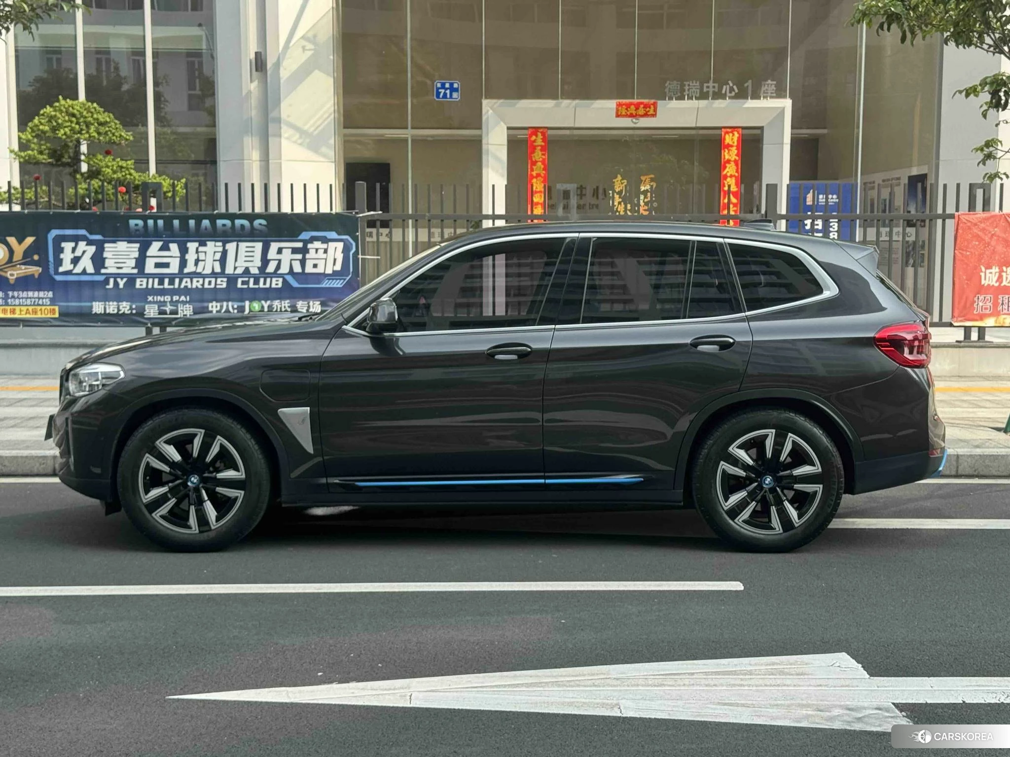 BMW iX3 id 4420995 из Китая 16