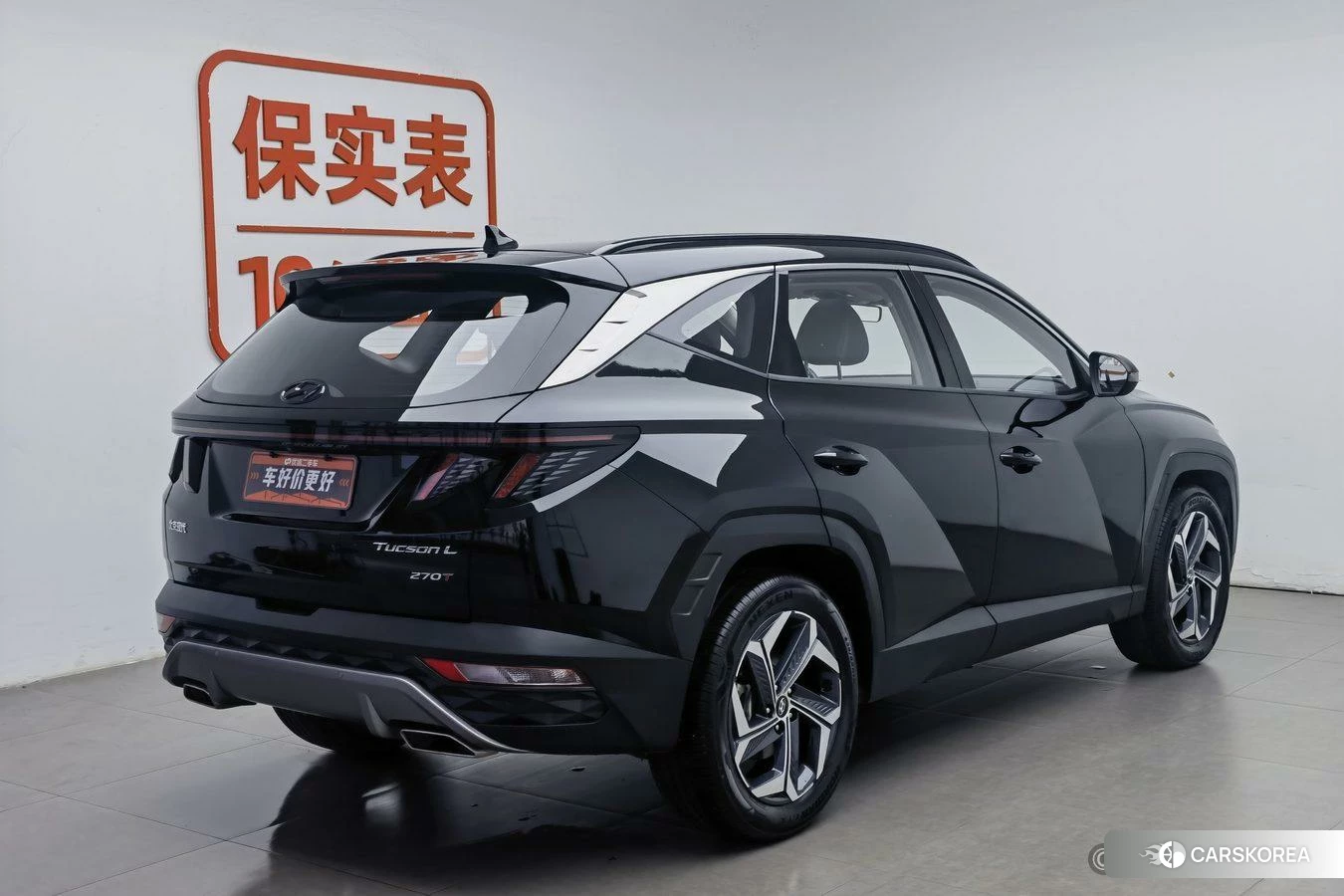 Hyundai Tucson id 4452396 из Китая 16