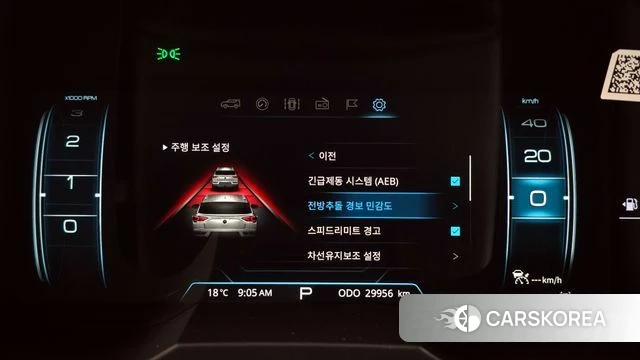 Ssangyong Beautiful Korando id 4282746 из Кореи 16