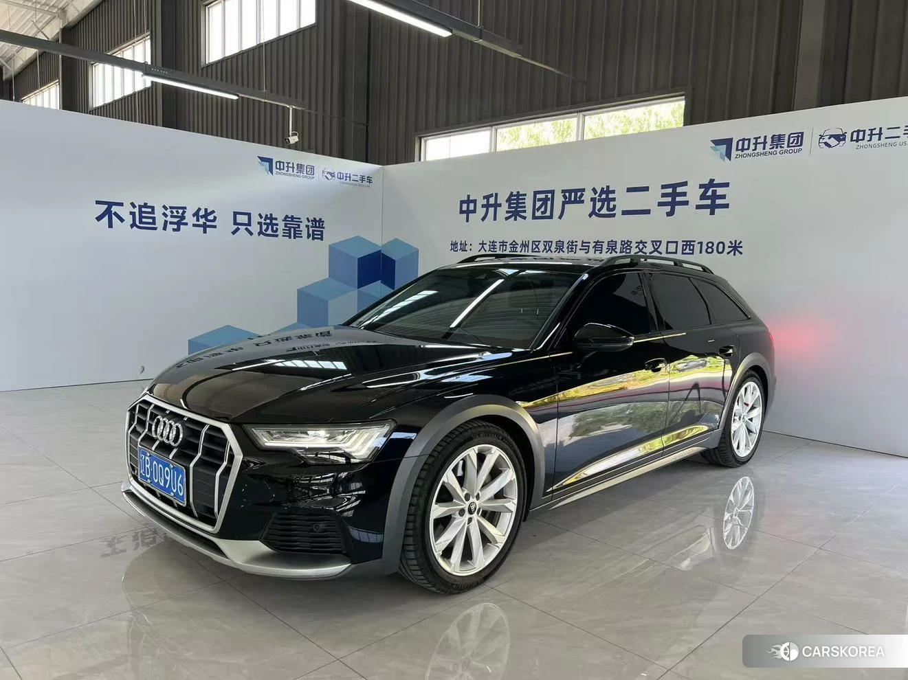 Audi A6 (import) id 4492655 из Китая 16