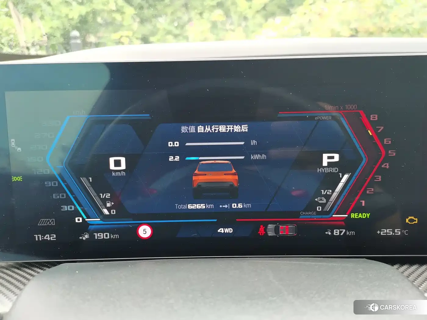 BMW XM id 4576855 из Китая 16