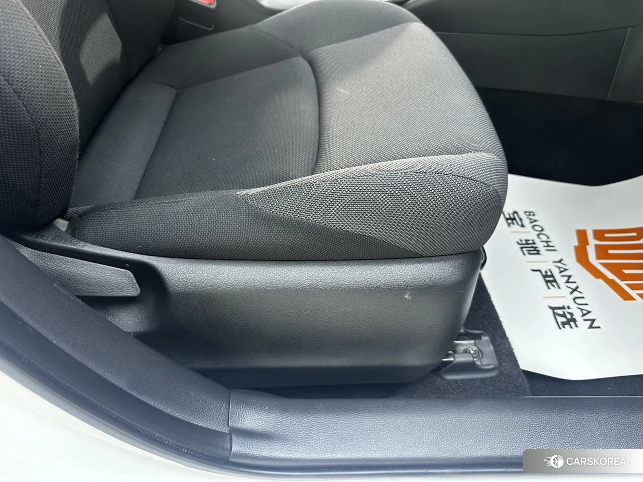 Toyota Lei Ling id 4493199 из Китая 16