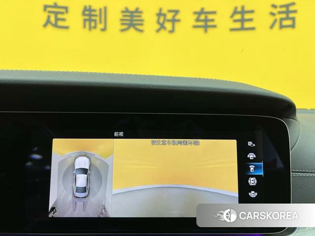 Mercedes-Benz CLS id 4257074 из Китая 16
