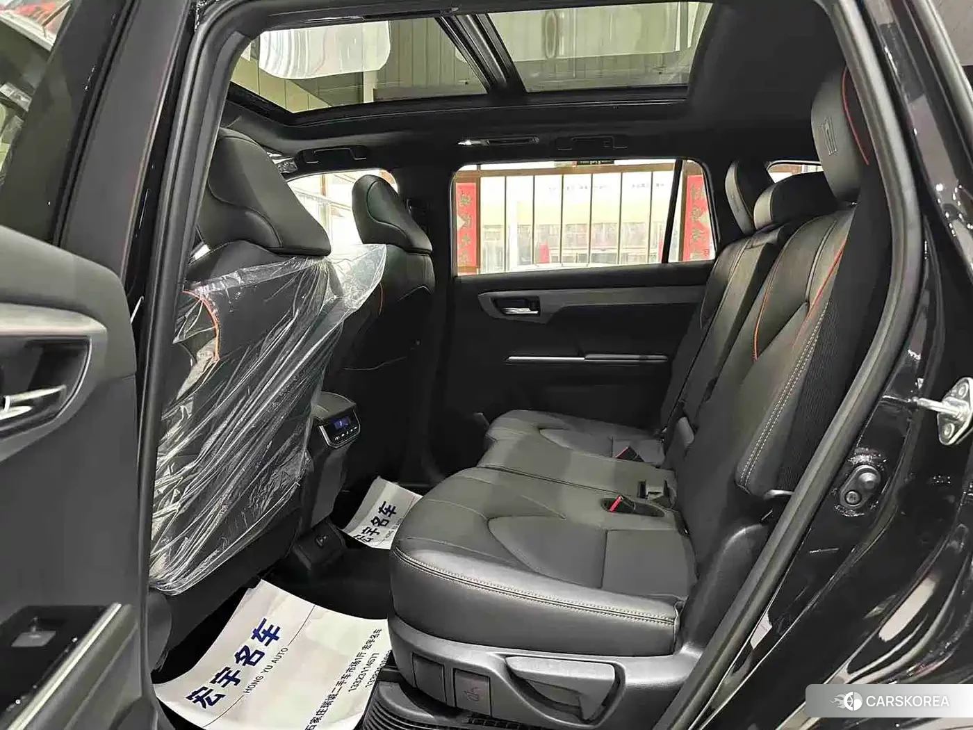 Toyota Crown id 4601885 из Китая 16