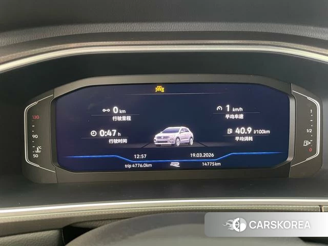 Volkswagen Exploring songs id 4258526 из Китая 16