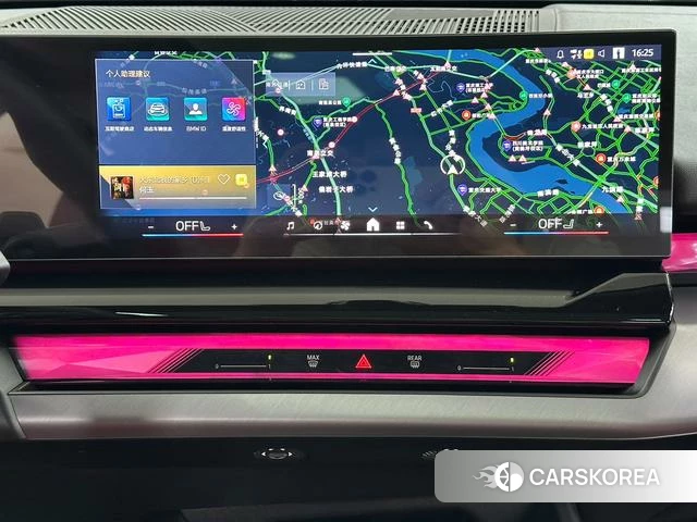 BMW 5 series id 4276076 из Китая 16