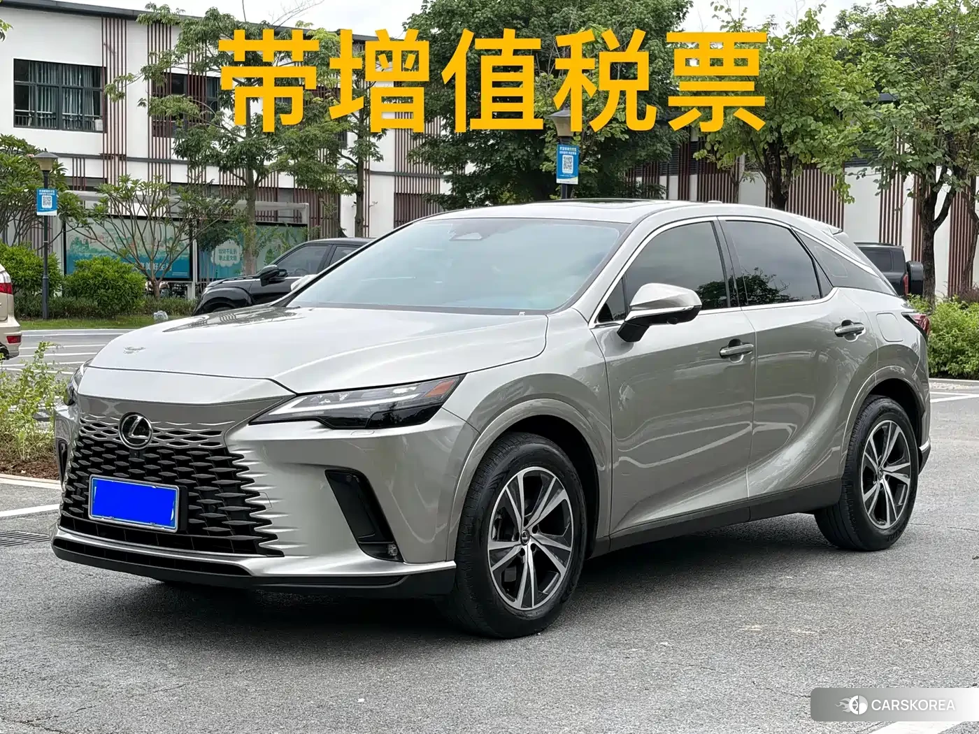 Lexus RX id 4644613 из Китая 16