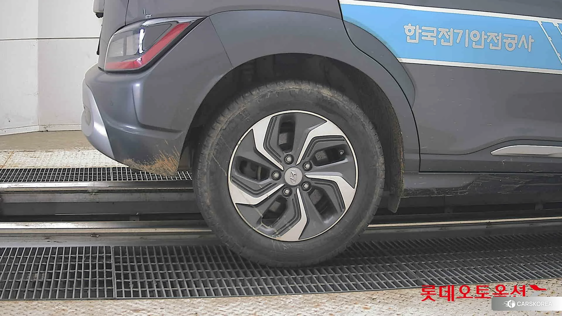 Hyundai Kona Hybrid id 4669127 из Кореи 16