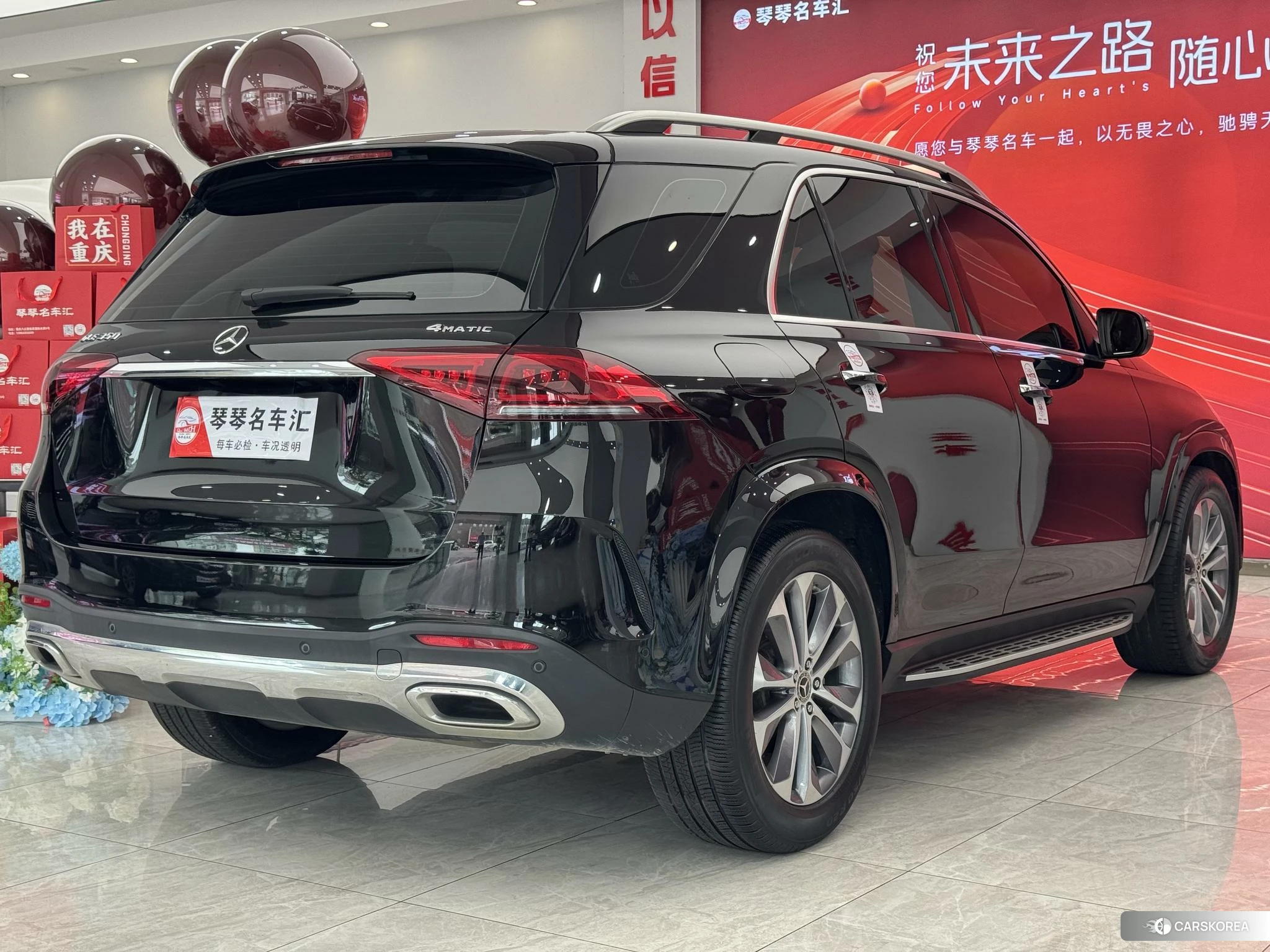 Mercedes-Benz GLE (import) id 4426660 из Китая 16
