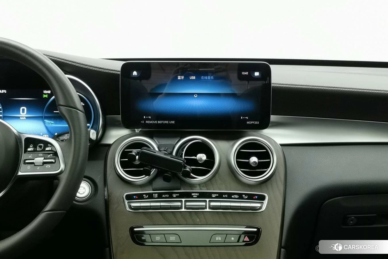 Mercedes-Benz GLC id 4479243 из Китая 16