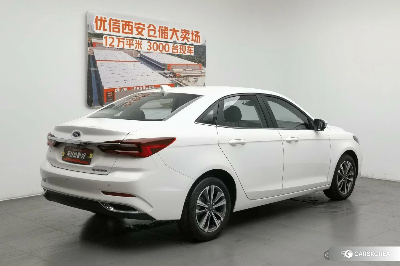 Ford Forrest id 4455596 из Китая 16