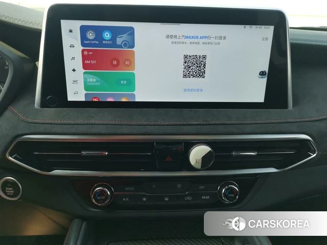 Chase D90 Pro id 4239130 из Китая 16