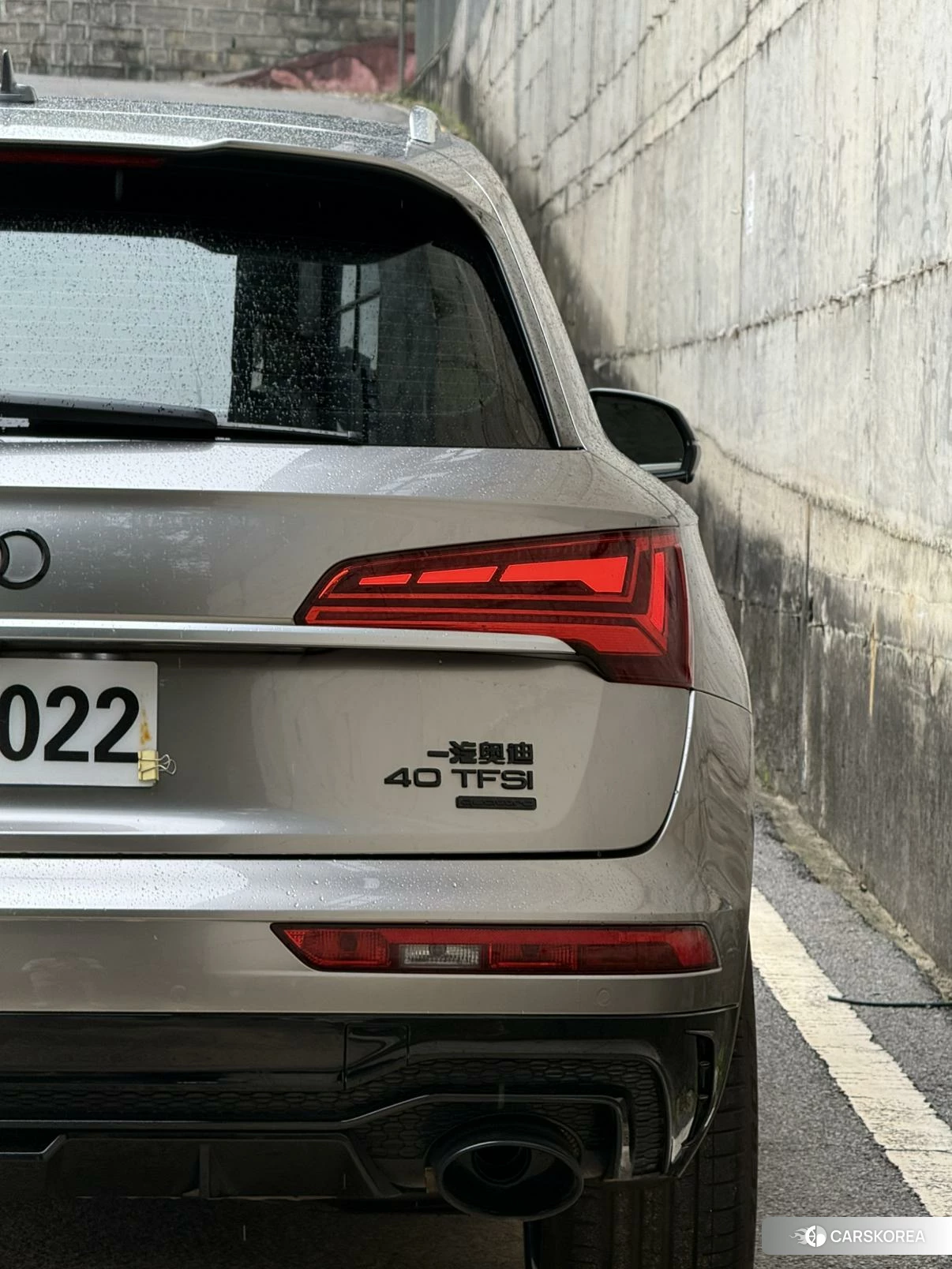 Audi Q5L id 4461932 из Китая 16