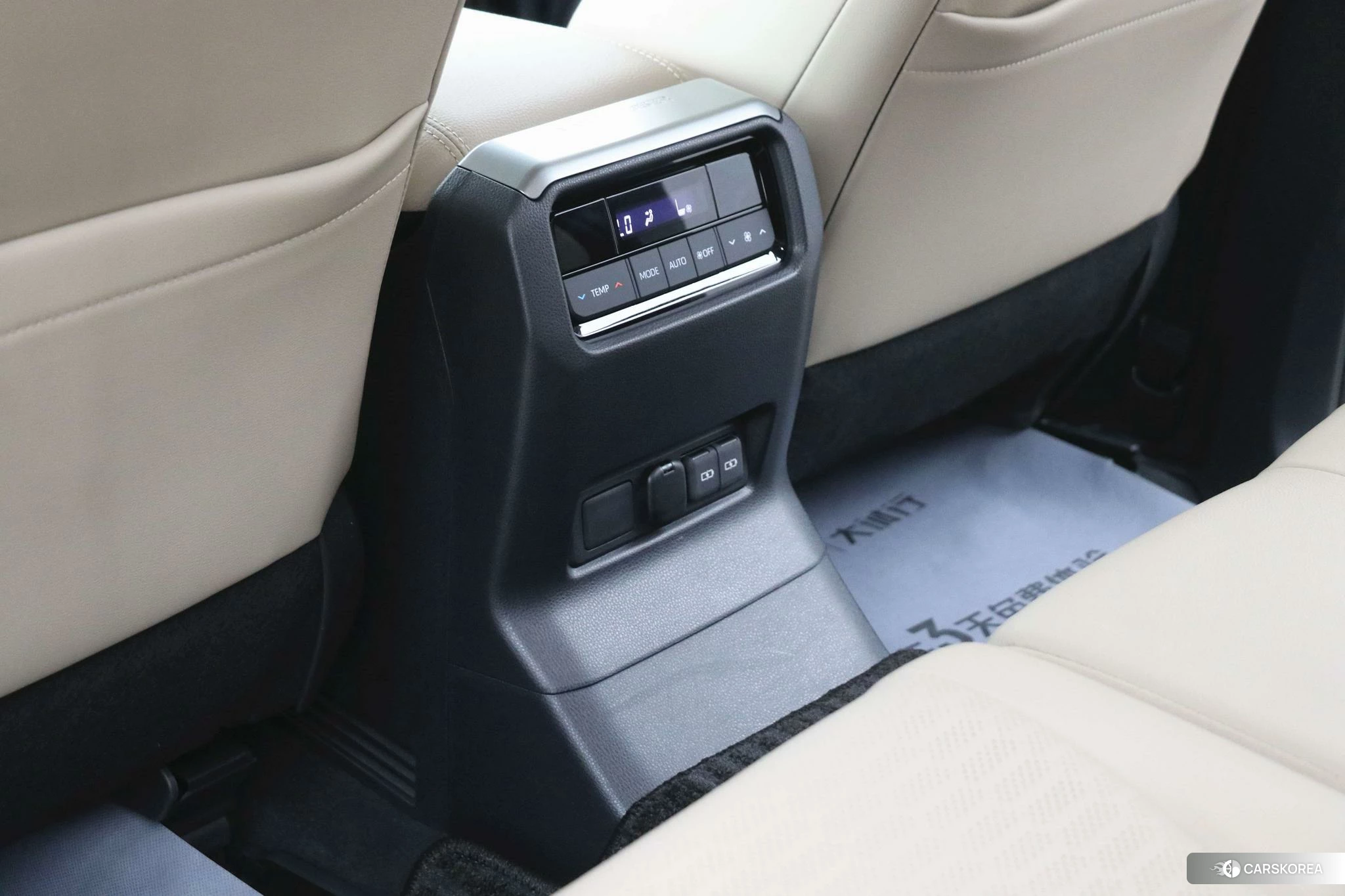 Toyota Prado id 4499088 из Китая 16