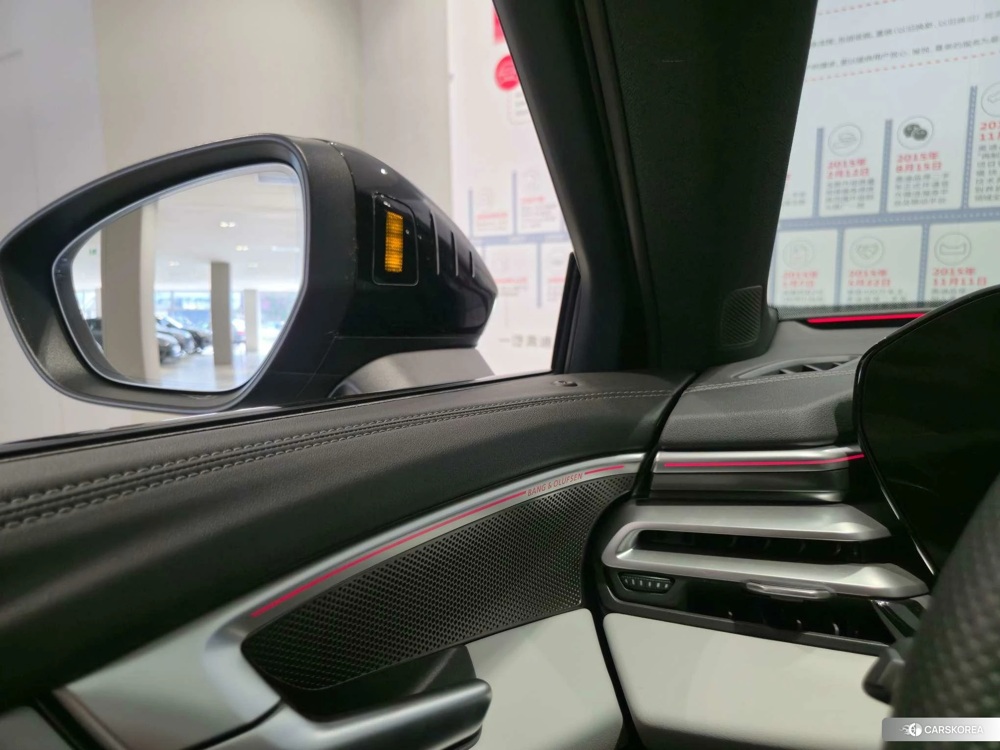 Audi A5L id 4452964 из Китая 16