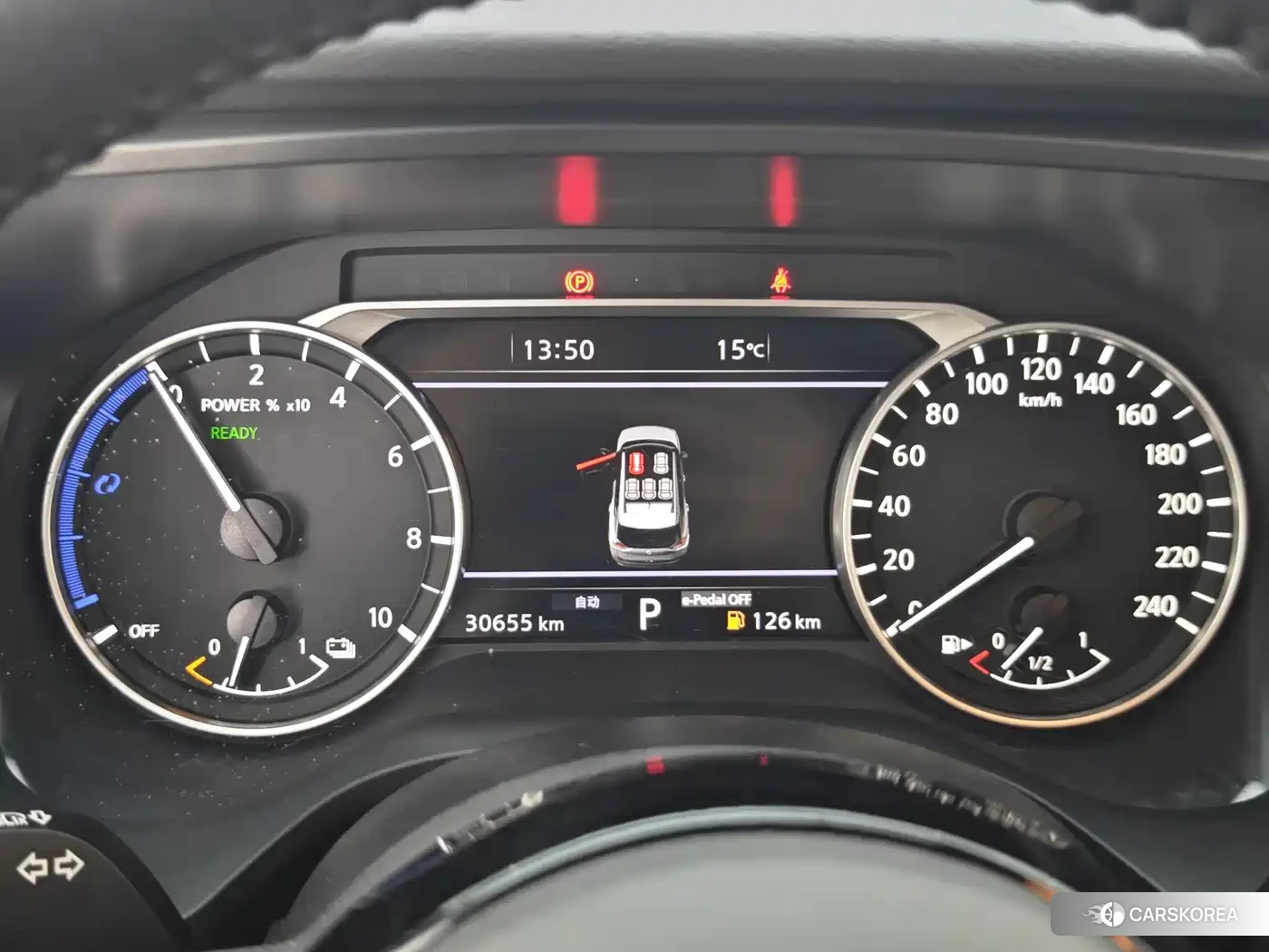 Nissan Qijun id 4599712 из Китая 16
