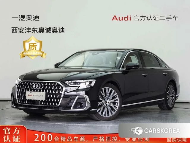 Audi A8 id 4263804 из Китая 16