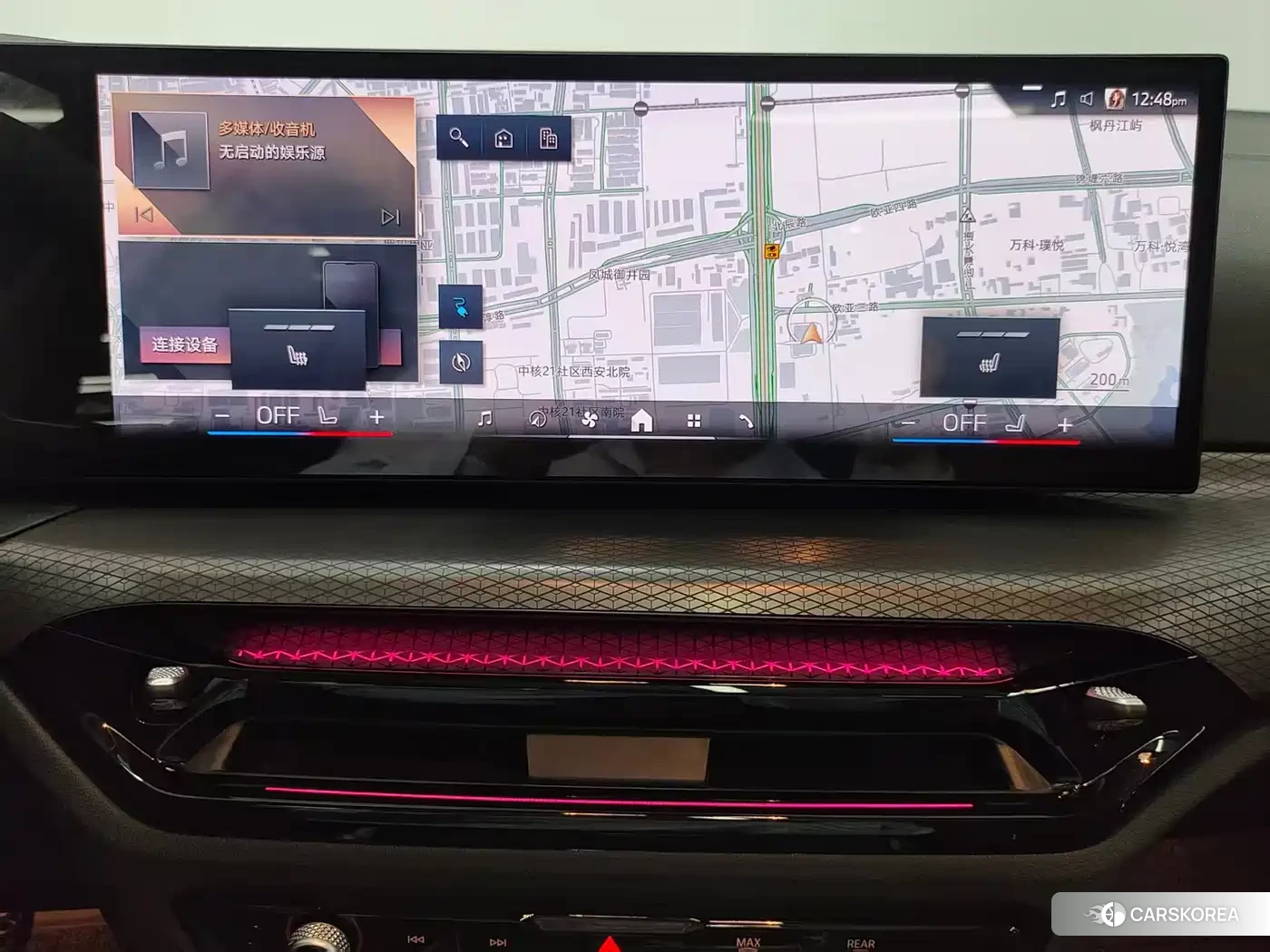 BMW i3 id 4674477 из Китая 16