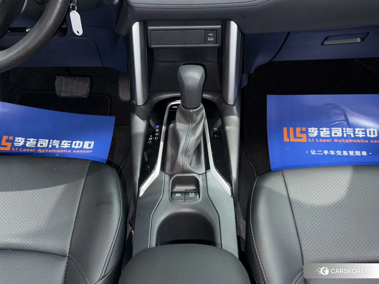 Toyota Fenglanda id 4454750 из Китая 16