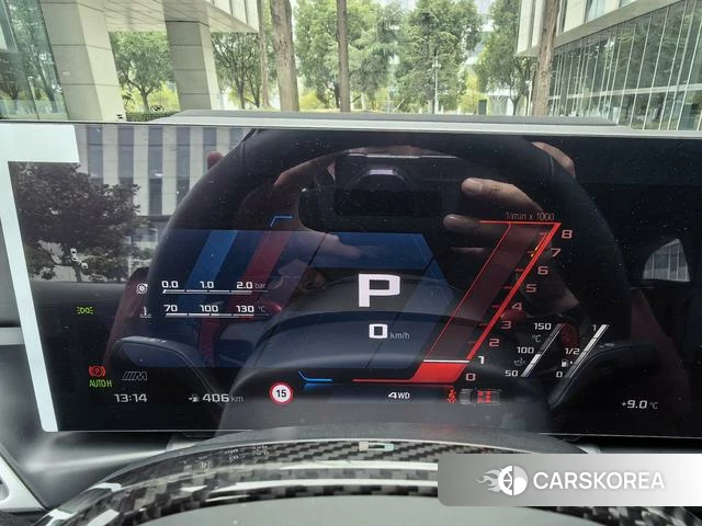BMW M3 id 3920804 из Китая 16
