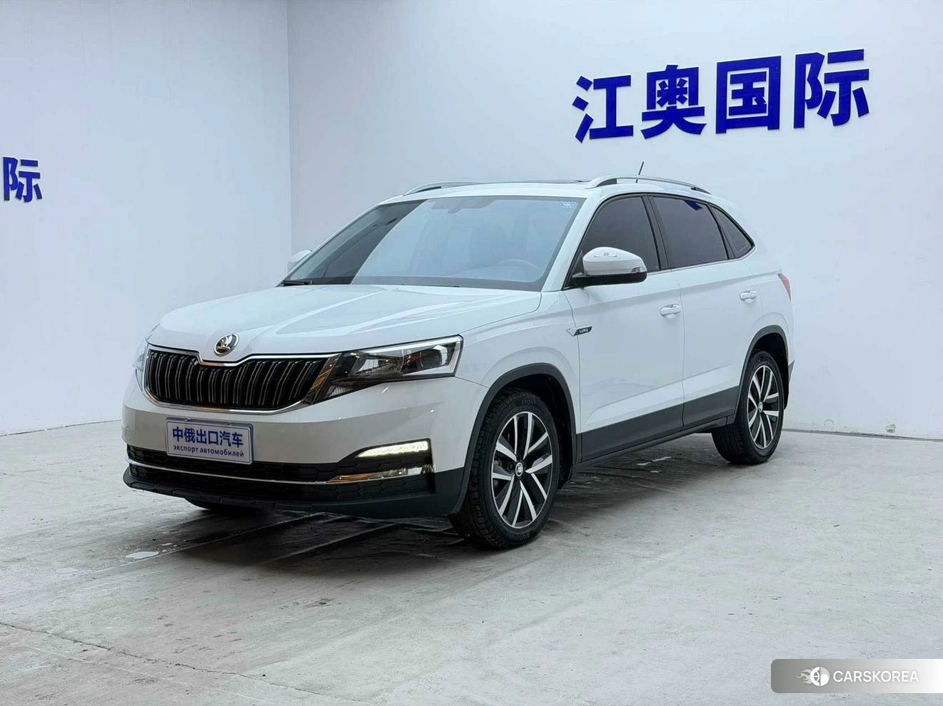 Skoda Komick id 4452157 из Китая 16