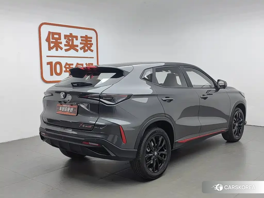 Chang'an X5 PLUS id 4629530 из Китая 16